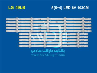49LB 49LF62000 49LH55500
